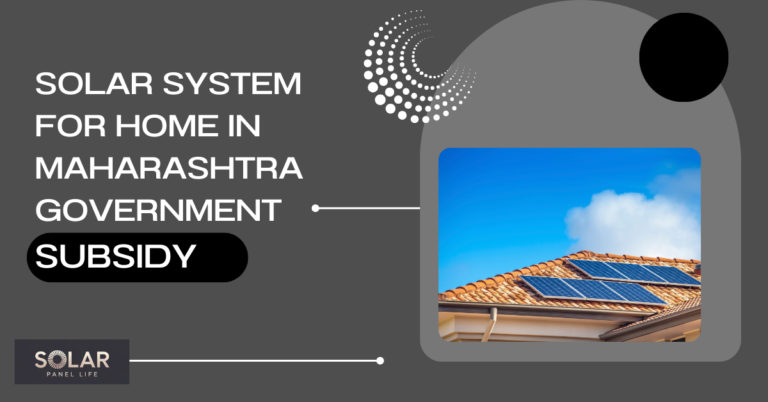 A banner displaying the text "Solar System for Home in Maharashtra Government Subsidy" alongside an image of solar panels installed on a tiled rooftop under a clear blue sky.